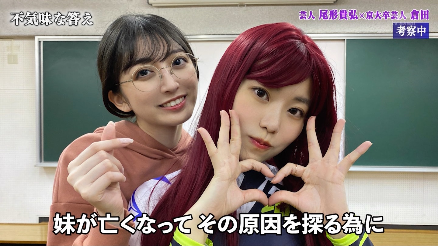   er 75067 YouTube>1{ ->摜>31 