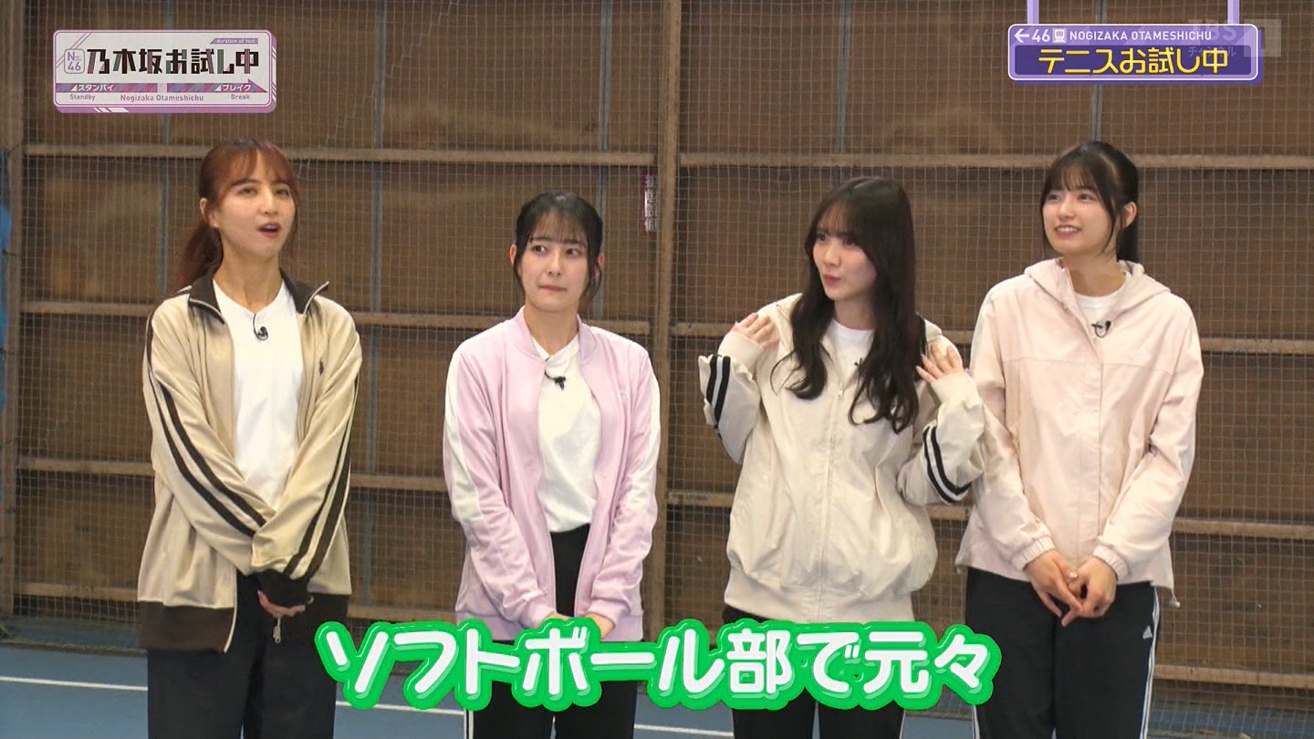 【乃木坂46】田村真佑応援スレ☆26【まゆたん】 YouTube動画>10本 ->画像>149枚 