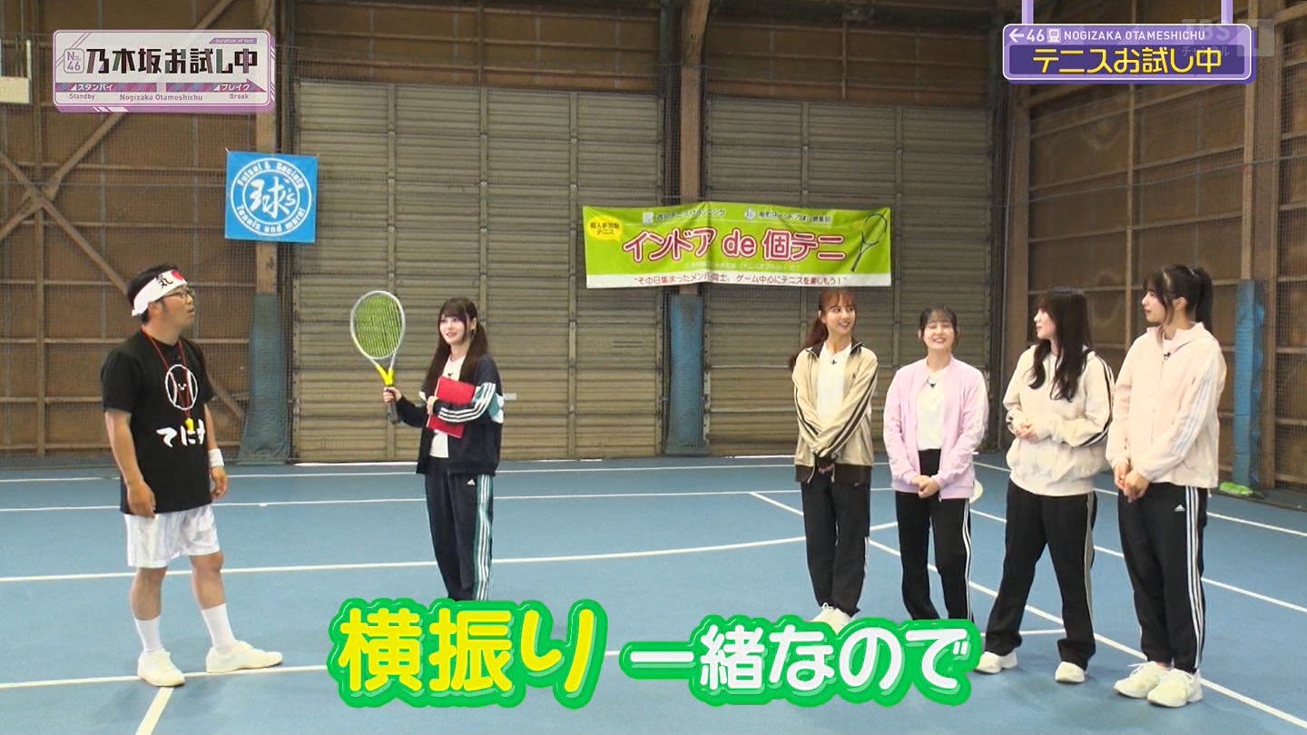 【乃木坂46】田村真佑応援スレ☆26【まゆたん】 YouTube動画>10本 ->画像>149枚 