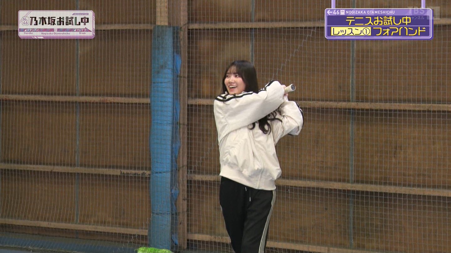 【乃木坂46】田村真佑応援スレ☆26【まゆたん】 YouTube動画>10本 ->画像>149枚 