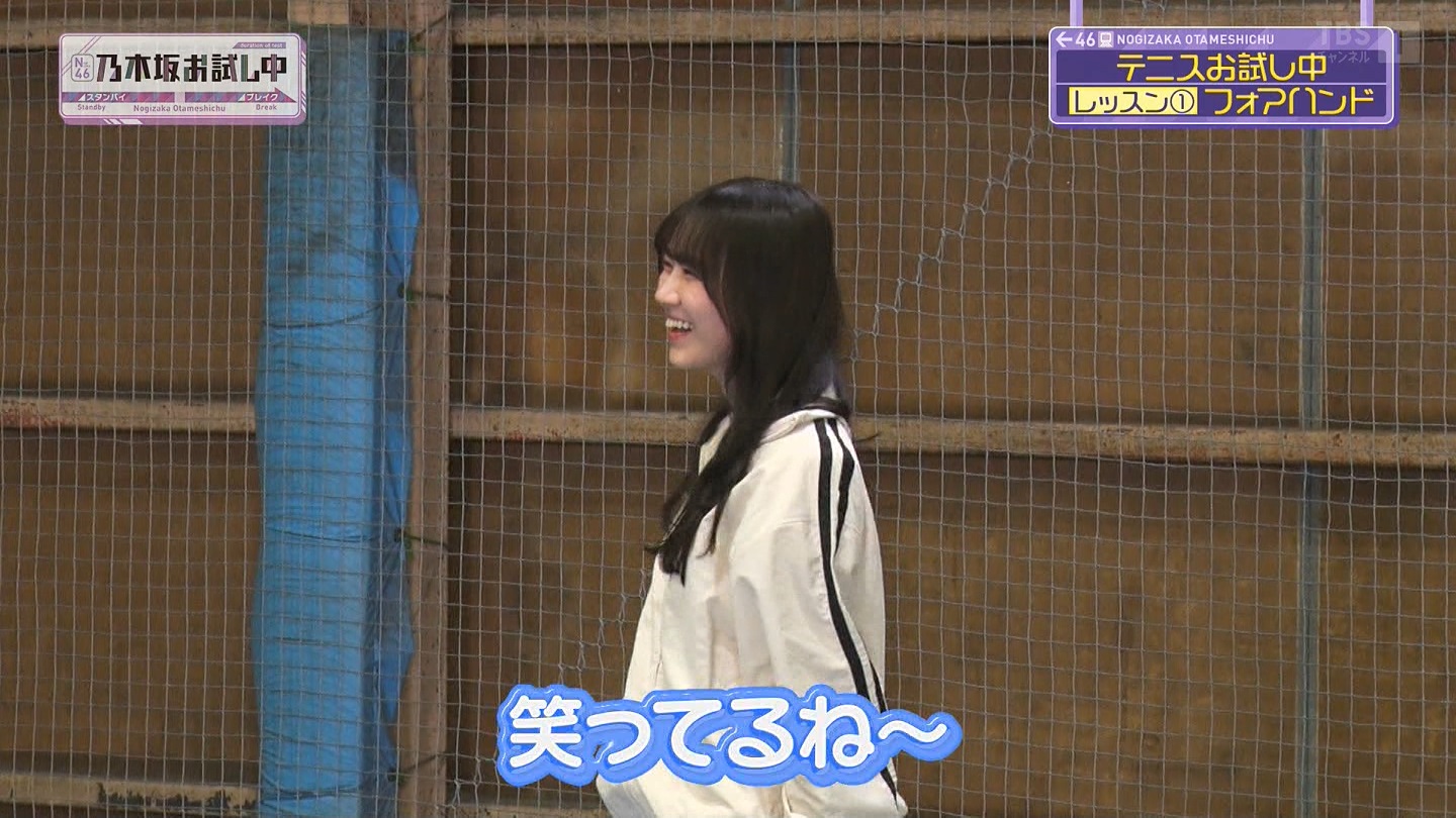 【乃木坂46】田村真佑応援スレ☆26【まゆたん】 YouTube動画>10本 ->画像>149枚 