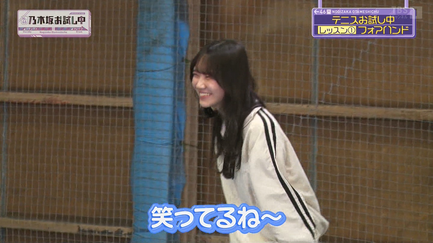 【乃木坂46】田村真佑応援スレ☆26【まゆたん】 YouTube動画>10本 ->画像>149枚 
