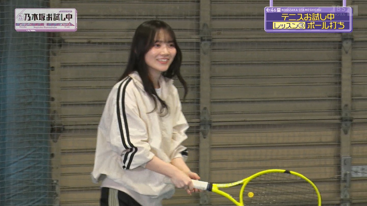 【乃木坂46】田村真佑応援スレ☆26【まゆたん】 YouTube動画>10本 ->画像>149枚 