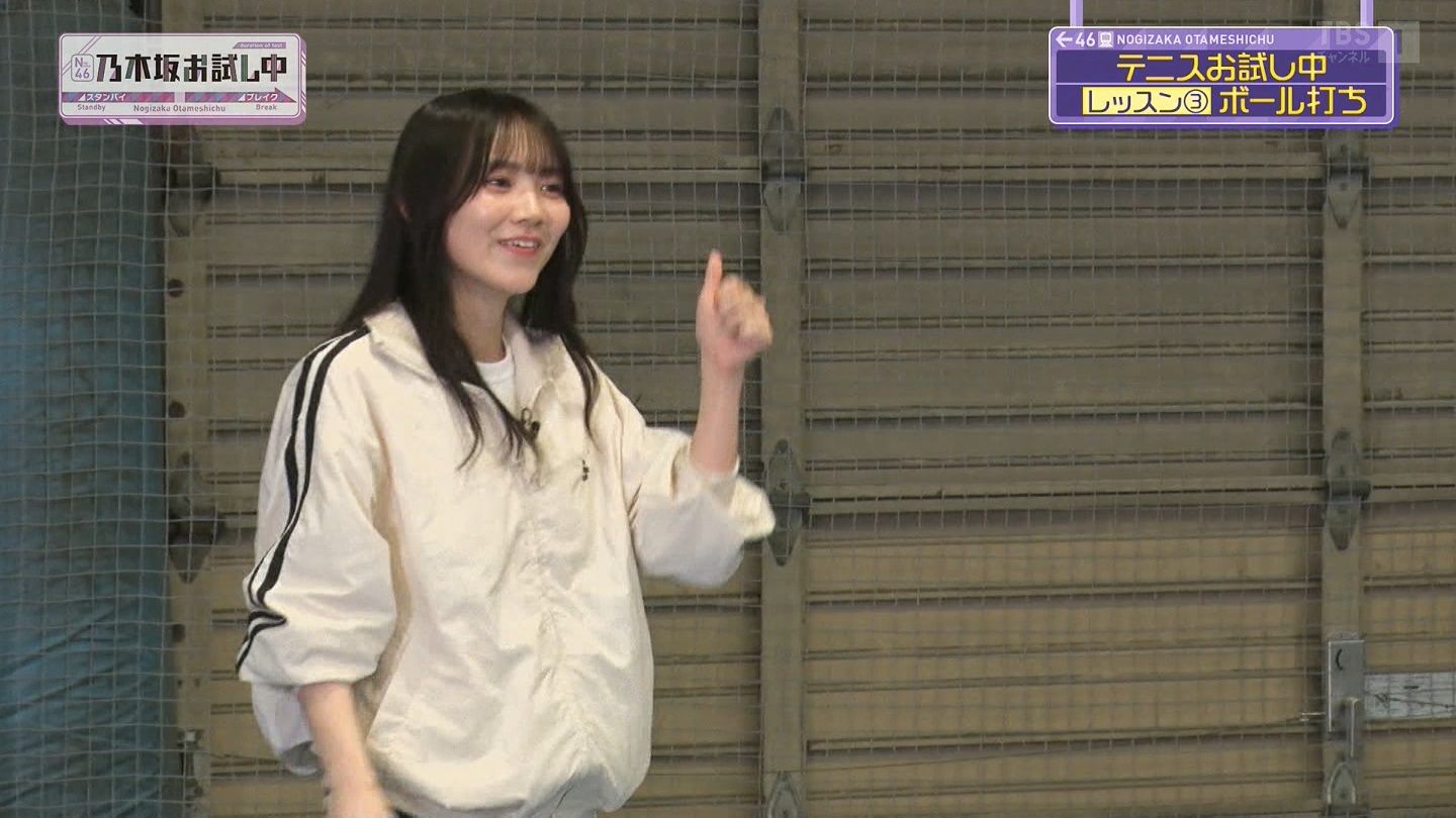 【乃木坂46】田村真佑応援スレ☆26【まゆたん】 YouTube動画>10本 ->画像>149枚 