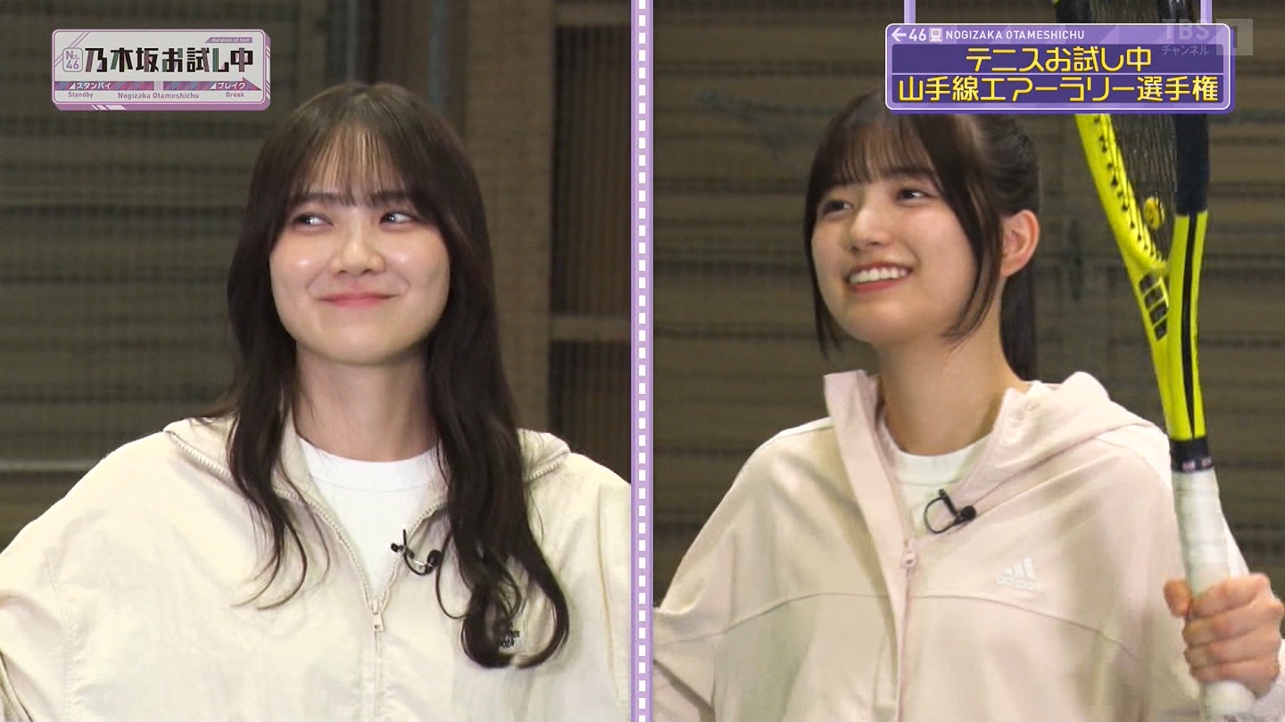 【乃木坂46】田村真佑応援スレ☆26【まゆたん】 YouTube動画>10本 ->画像>149枚 