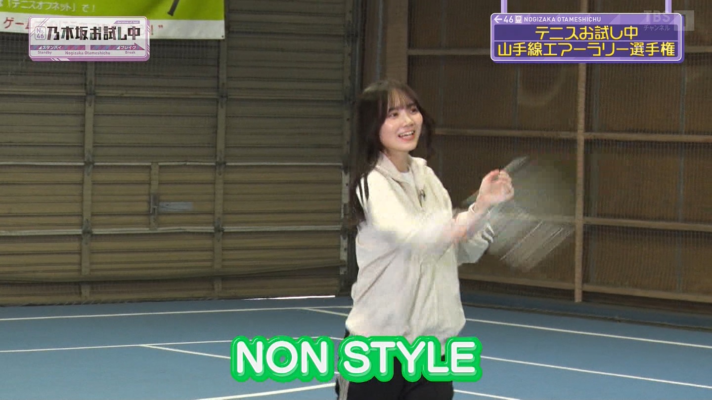 【乃木坂46】田村真佑応援スレ☆26【まゆたん】 YouTube動画>10本 ->画像>149枚 