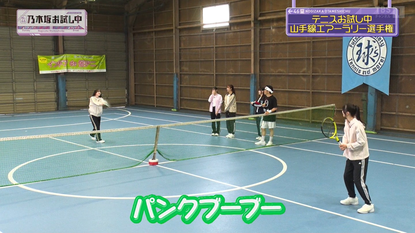【乃木坂46】田村真佑応援スレ☆26【まゆたん】 YouTube動画>10本 ->画像>149枚 