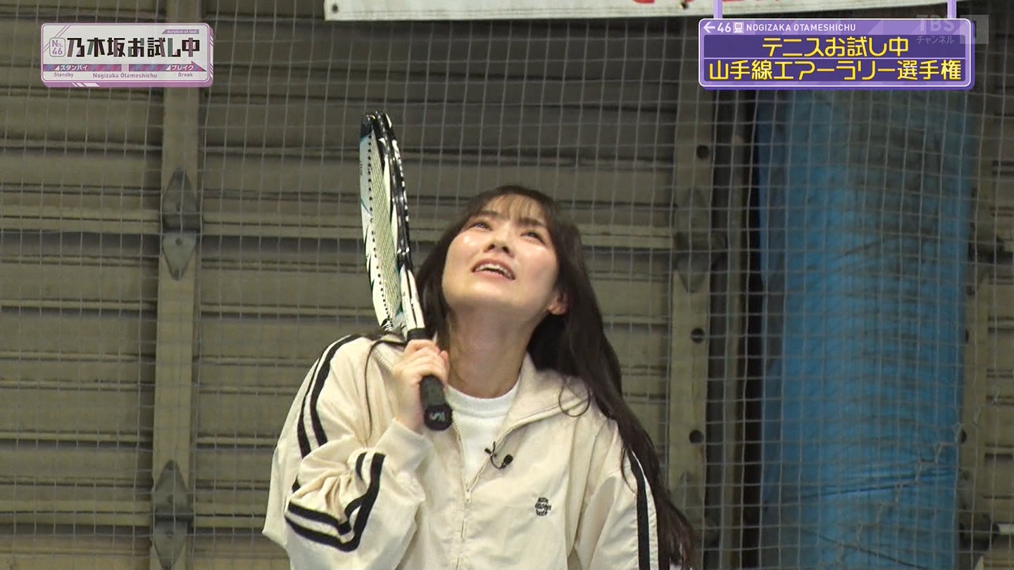 【乃木坂46】田村真佑応援スレ☆26【まゆたん】 YouTube動画>10本 ->画像>149枚 
