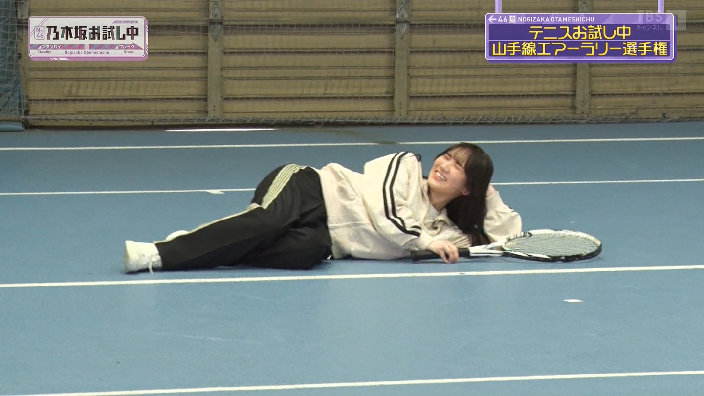 【乃木坂46】田村真佑応援スレ☆26【まゆたん】 YouTube動画>10本 ->画像>149枚 