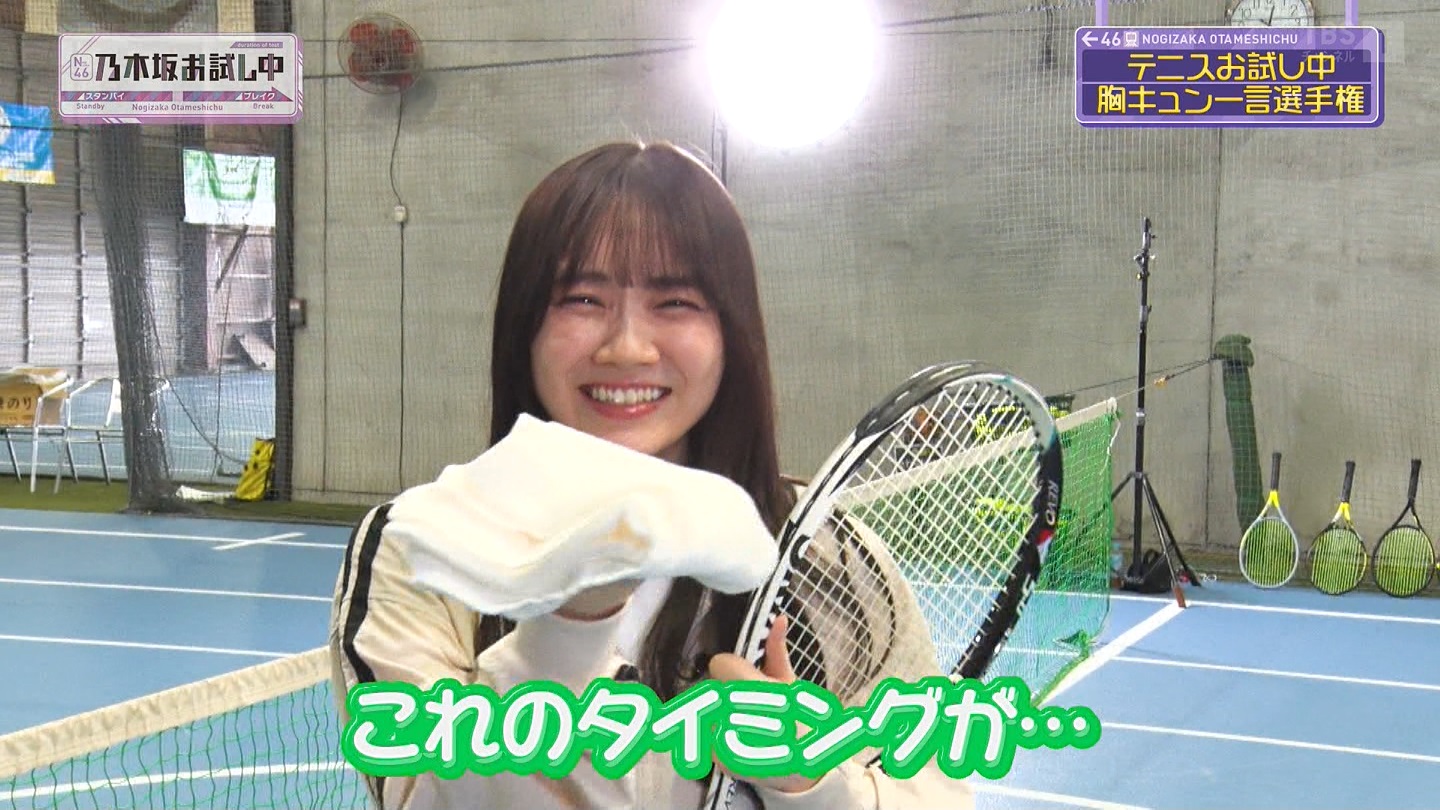 【乃木坂46】田村真佑応援スレ☆26【まゆたん】 YouTube動画>10本 ->画像>149枚 