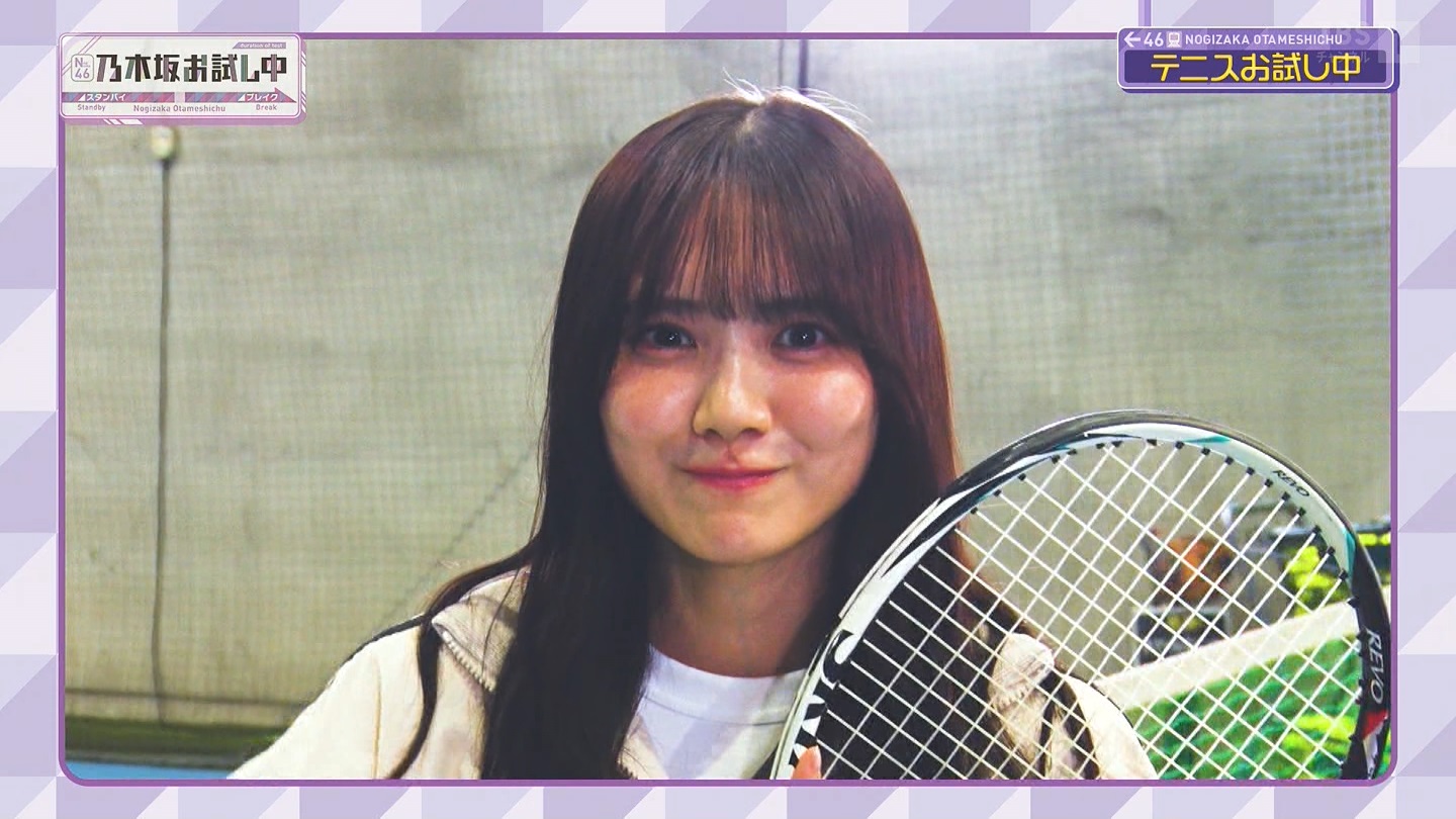 【乃木坂46】田村真佑応援スレ☆26【まゆたん】 YouTube動画>10本 ->画像>149枚 