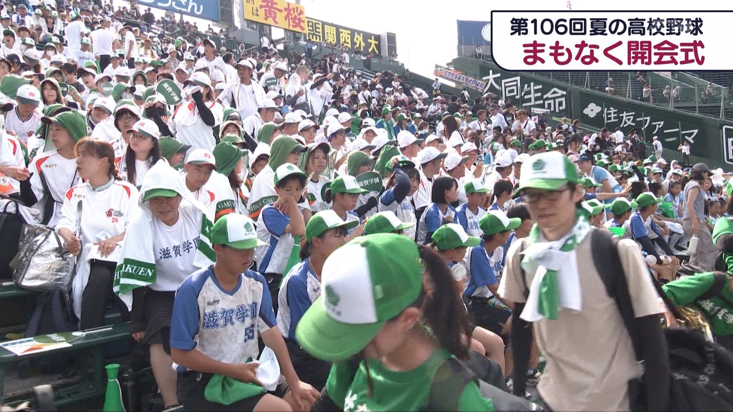 【2024】チアガール・女子高生に萌える夏 Part 1 ->画像>211枚 