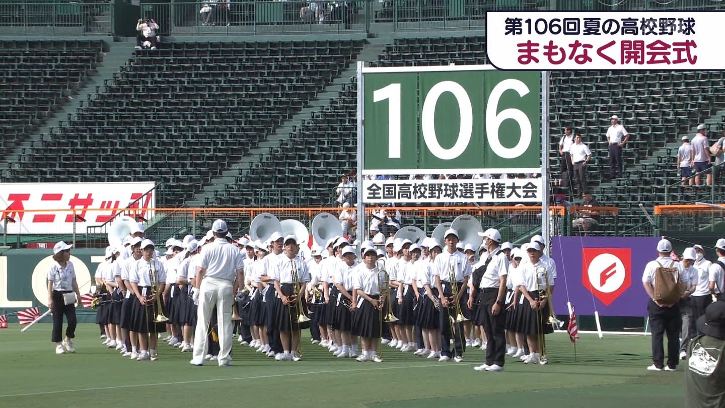 【2024】チアガール・女子高生に萌える夏 Part 1 ->画像>211枚 