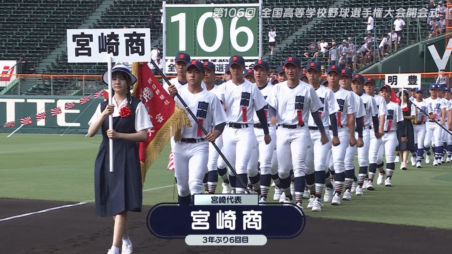 【2024】チアガール・女子高生に萌える夏 Part 1 ->画像>211枚 
