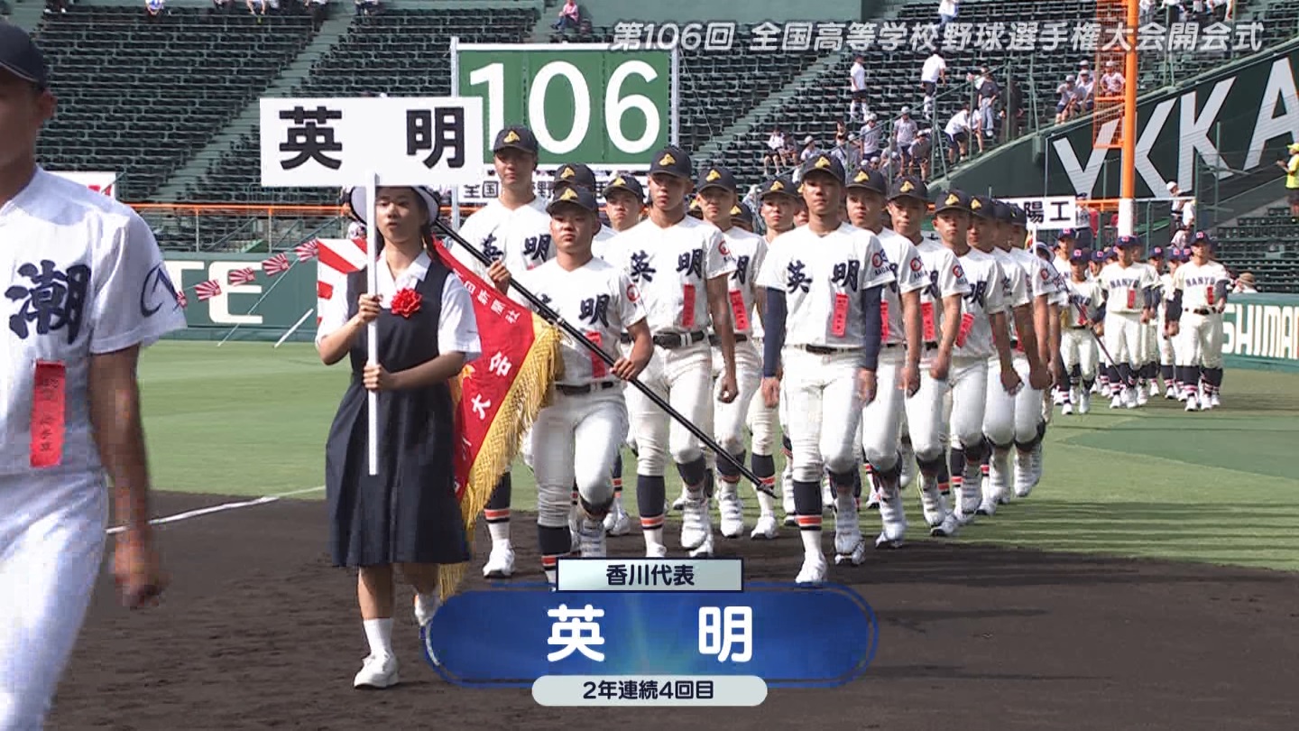 【2024】チアガール・女子高生に萌える夏 Part 1 ->画像>211枚 