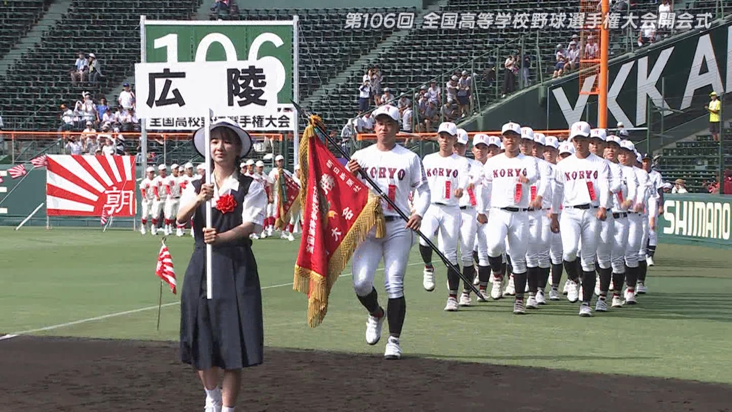 【2024】チアガール・女子高生に萌える夏 Part 1 ->画像>211枚 