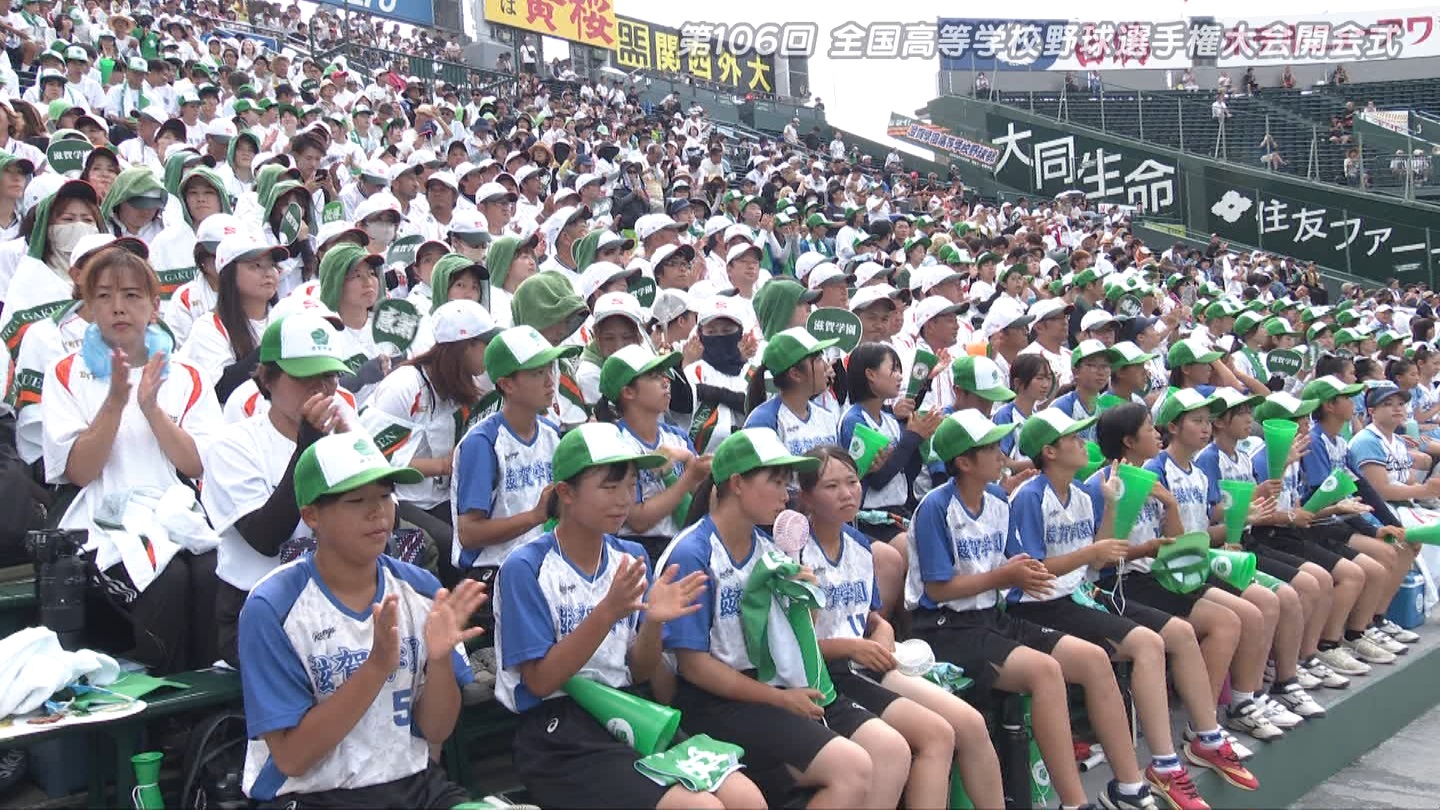 【2024】チアガール・女子高生に萌える夏 Part 1 ->画像>211枚 