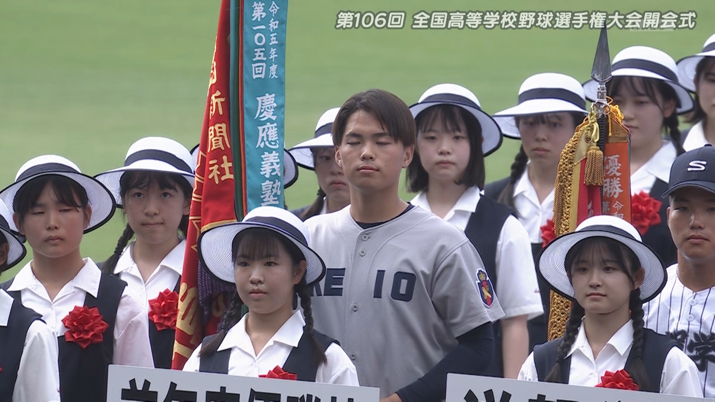【2024】チアガール・女子高生に萌える夏 Part 1 ->画像>211枚 
