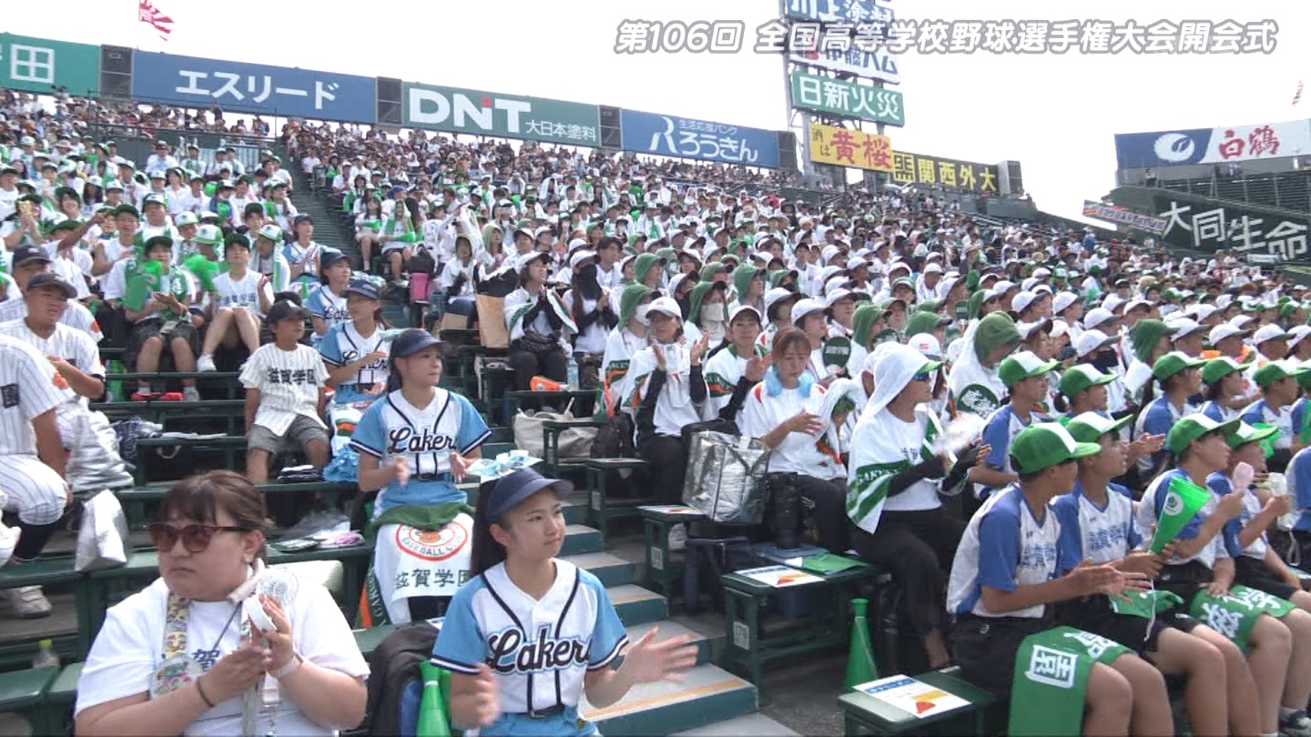【2024】チアガール・女子高生に萌える夏 Part 1 ->画像>211枚 