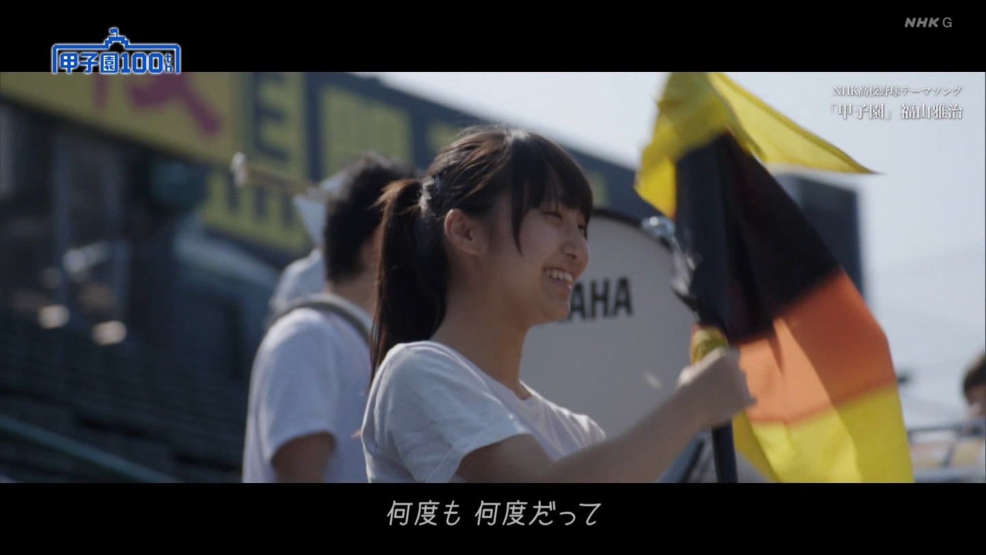 【2024】チアガール・女子高生に萌える夏 Part 1 ->画像>211枚 