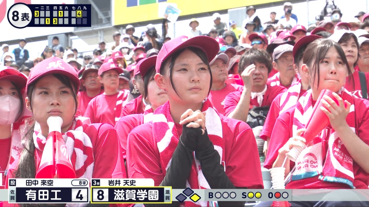 【2024】チアガール・女子高生に萌える夏 Part 1 ->画像>211枚 
