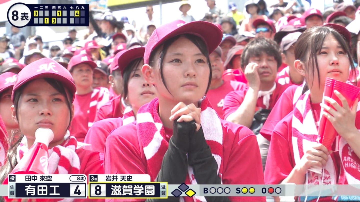 【2024】チアガール・女子高生に萌える夏 Part 1 ->画像>211枚 