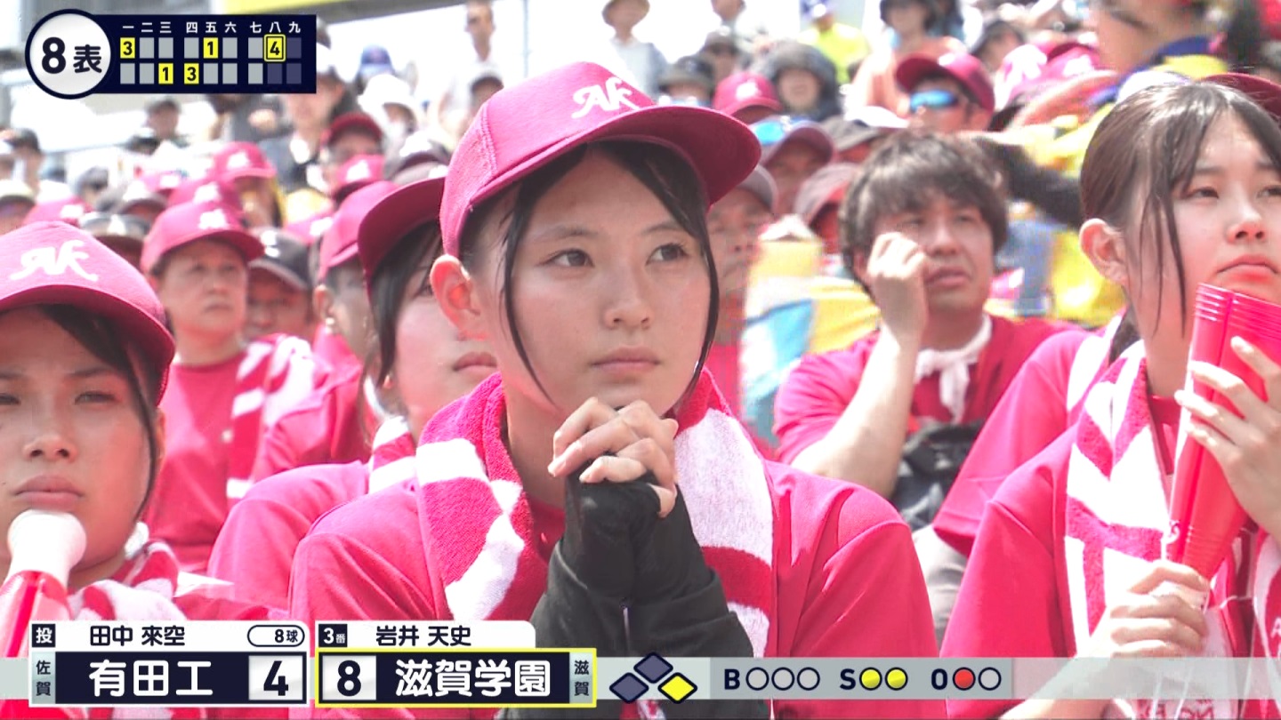 【2024】チアガール・女子高生に萌える夏 Part 1 ->画像>211枚 