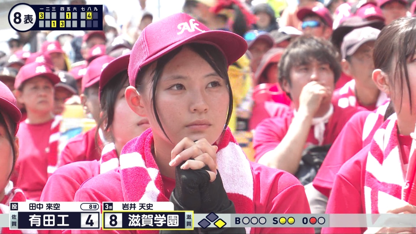 【2024】チアガール・女子高生に萌える夏 Part 1 ->画像>211枚 