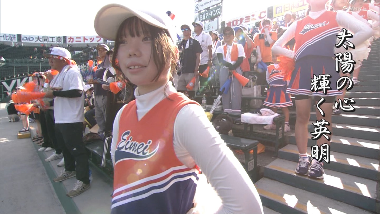 【2024】チアガール・女子高生に萌える夏 Part 1 ->画像>211枚 