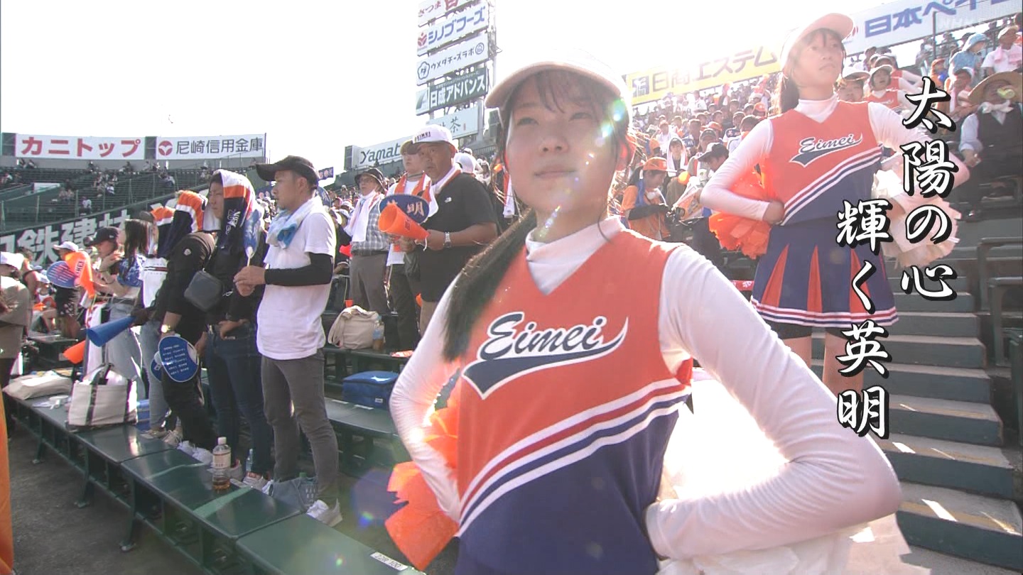 【2024】チアガール・女子高生に萌える夏 Part 1 ->画像>211枚 