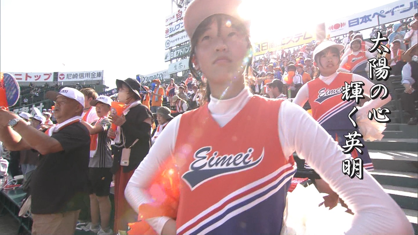 【2024】チアガール・女子高生に萌える夏 Part 1 ->画像>211枚 