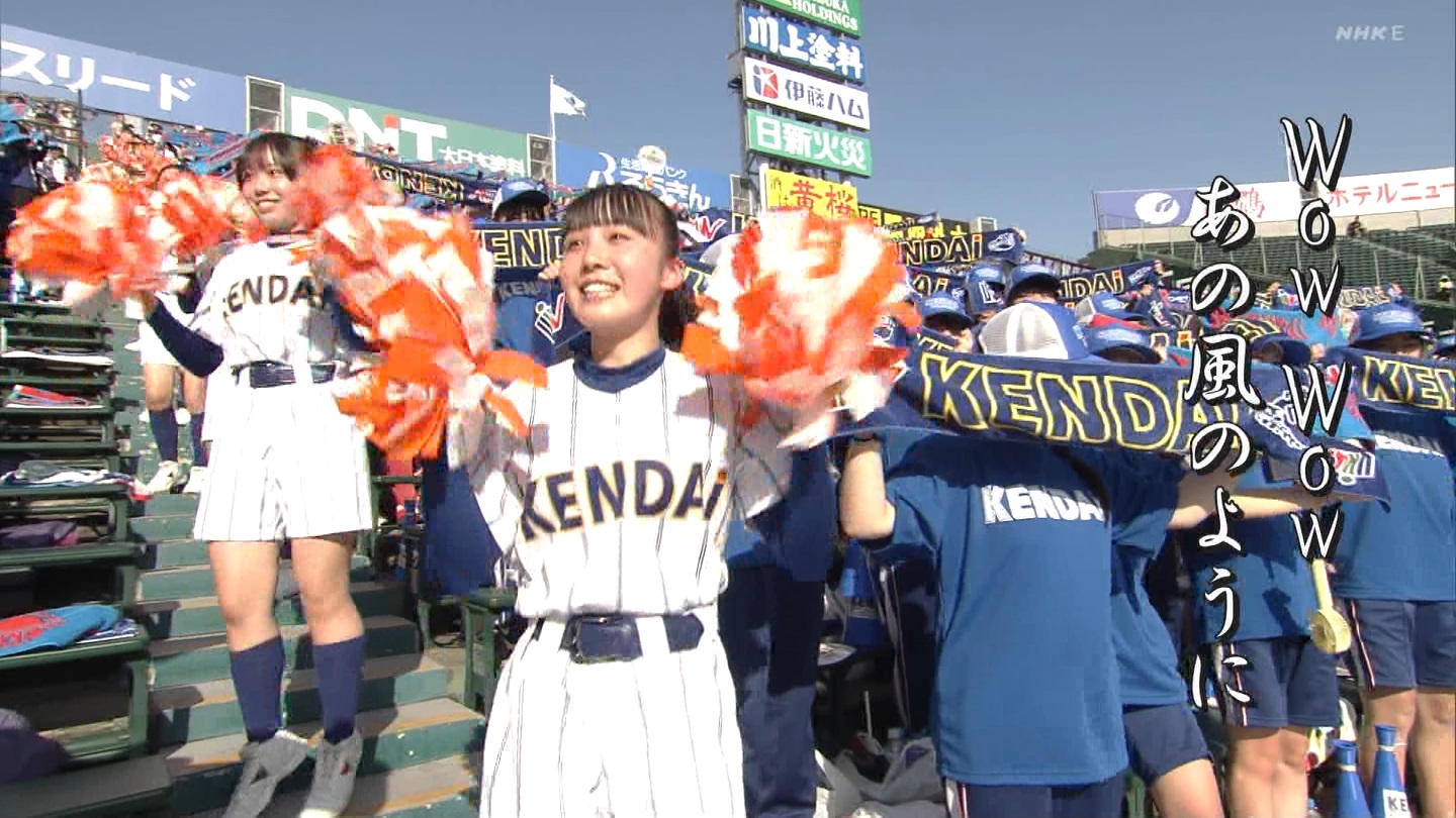 【2024】チアガール・女子高生に萌える夏 Part 1 ->画像>211枚 