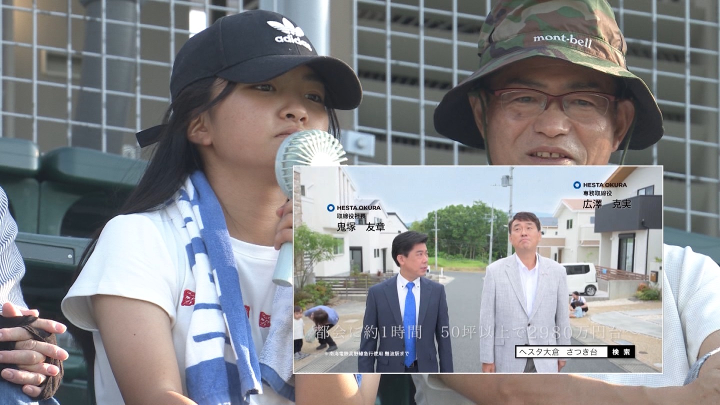 【2024】チアガール・女子高生に萌える夏 Part 1 ->画像>211枚 