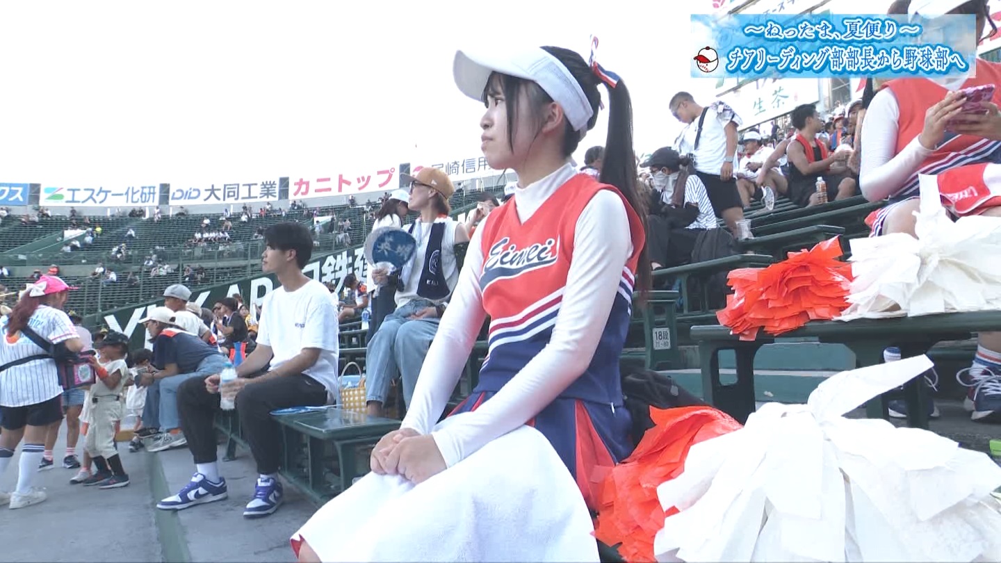 【2024】チアガール・女子高生に萌える夏 Part 1 ->画像>211枚 