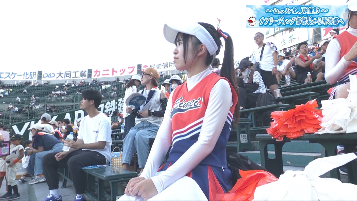 【2024】チアガール・女子高生に萌える夏 Part 1 ->画像>211枚 