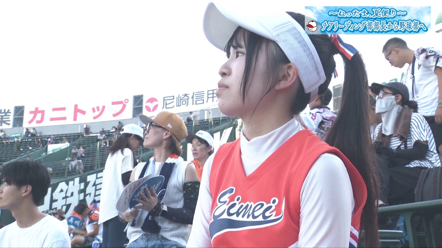 【2024】チアガール・女子高生に萌える夏 Part 1 ->画像>211枚 