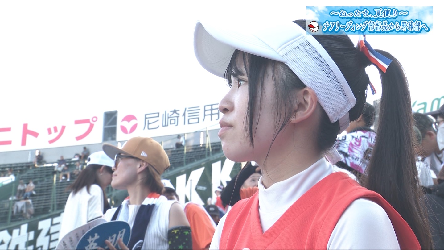 【2024】チアガール・女子高生に萌える夏 Part 1 ->画像>211枚 