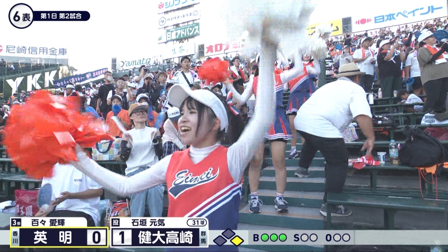 【2024】チアガール・女子高生に萌える夏 Part 1 ->画像>211枚 