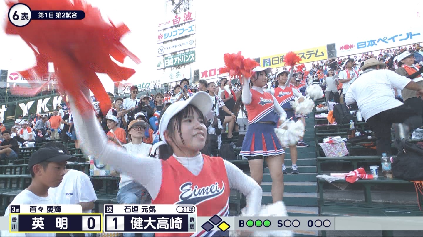 【2024】チアガール・女子高生に萌える夏 Part 1 ->画像>211枚 