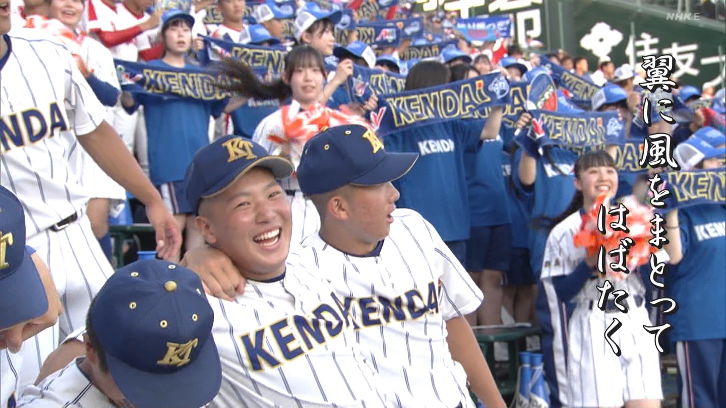 【2024】チアガール・女子高生に萌える夏 Part 1 ->画像>211枚 