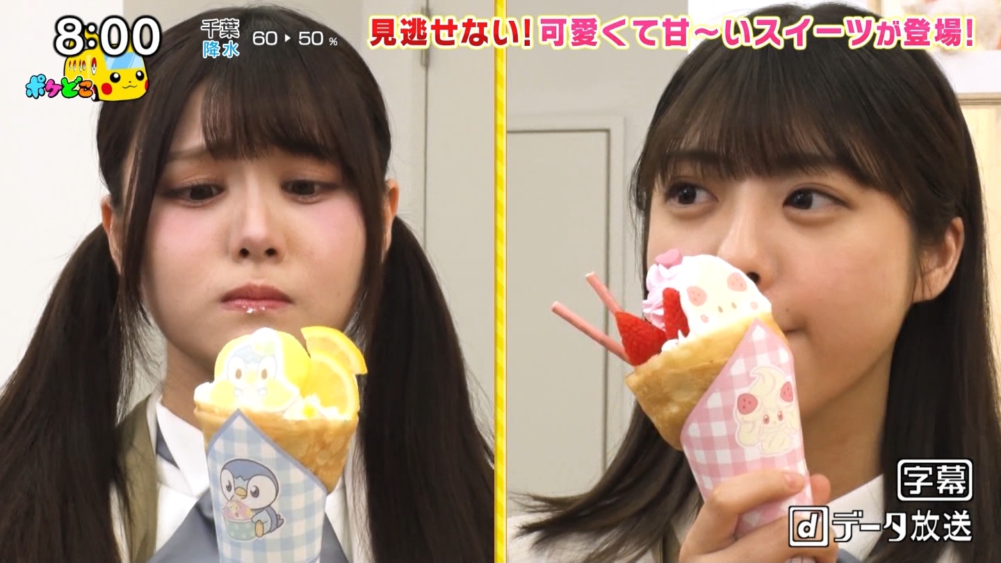 【乃木坂46】伊藤理々杏応援スレ☆21 うれしーさー【りりあん】 YouTube動画>6本 ->画像>446枚 