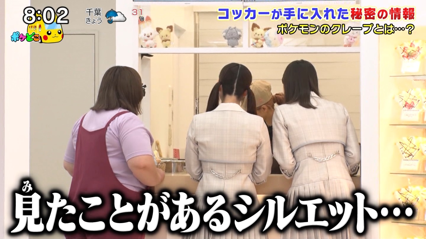 【乃木坂46】伊藤理々杏応援スレ☆21 うれしーさー【りりあん】 YouTube動画>6本 ->画像>446枚 