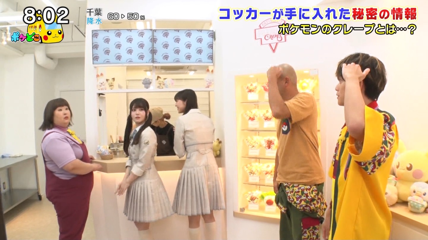 【乃木坂46】伊藤理々杏応援スレ☆21 うれしーさー【りりあん】 YouTube動画>6本 ->画像>446枚 