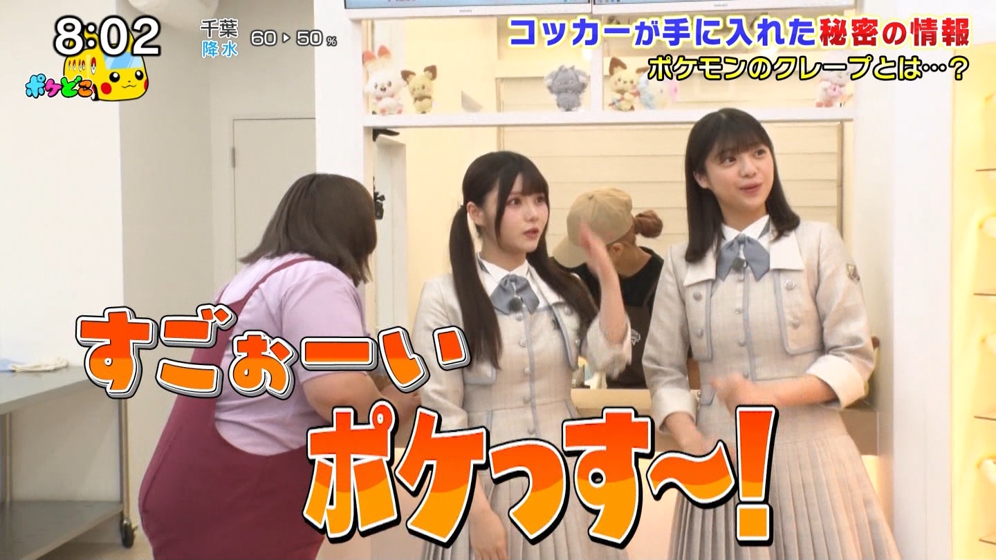 【乃木坂46】伊藤理々杏応援スレ☆21 うれしーさー【りりあん】 YouTube動画>6本 ->画像>446枚 