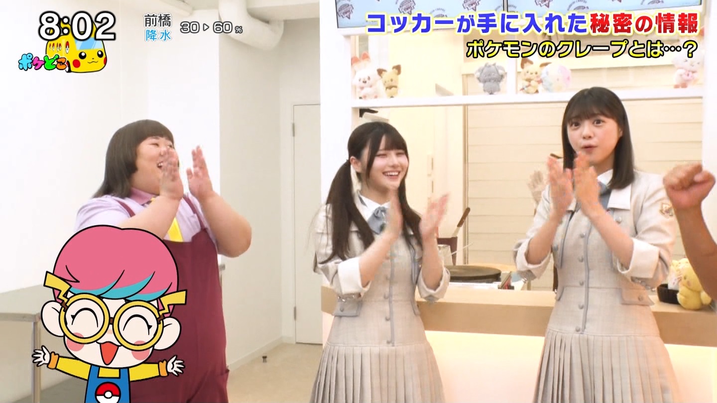 【乃木坂46】伊藤理々杏応援スレ☆21 うれしーさー【りりあん】 YouTube動画>6本 ->画像>446枚 