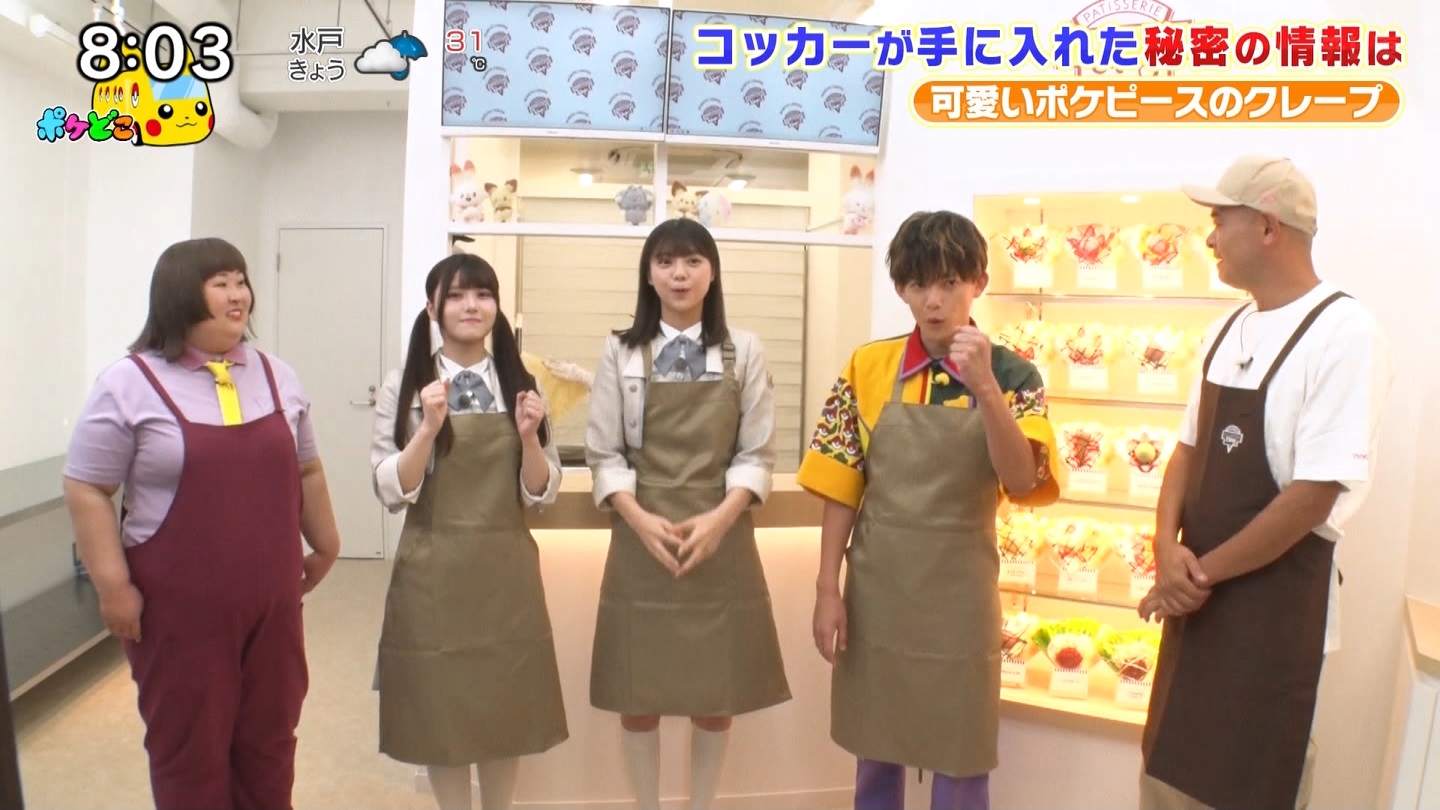 【乃木坂46】伊藤理々杏応援スレ☆21 うれしーさー【りりあん】 YouTube動画>6本 ->画像>446枚 