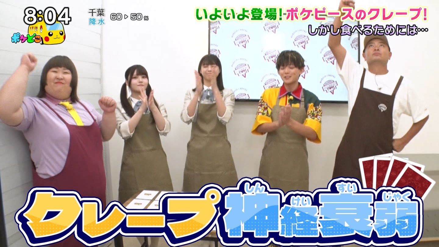 【乃木坂46】伊藤理々杏応援スレ☆21 うれしーさー【りりあん】 YouTube動画>6本 ->画像>446枚 