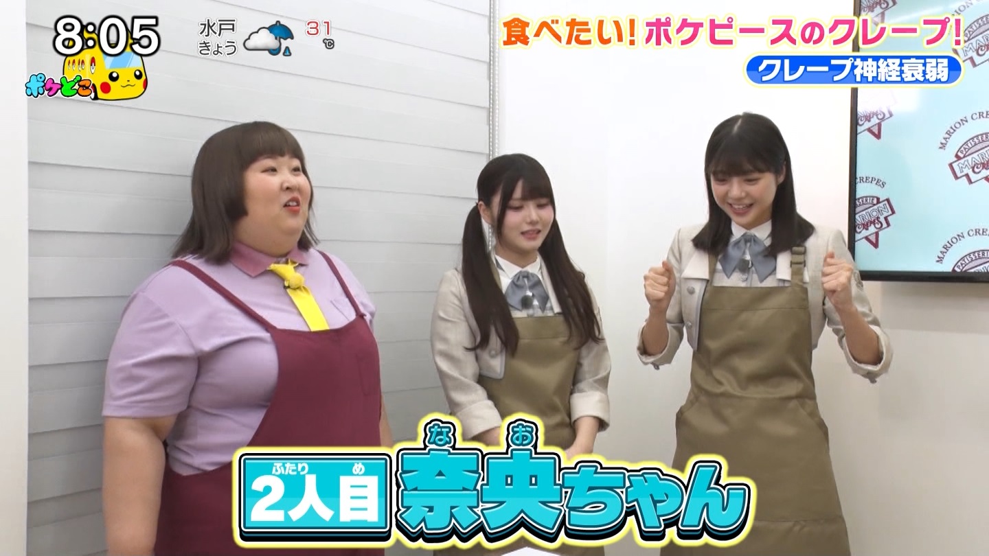 【乃木坂46】伊藤理々杏応援スレ☆21 うれしーさー【りりあん】 YouTube動画>6本 ->画像>446枚 