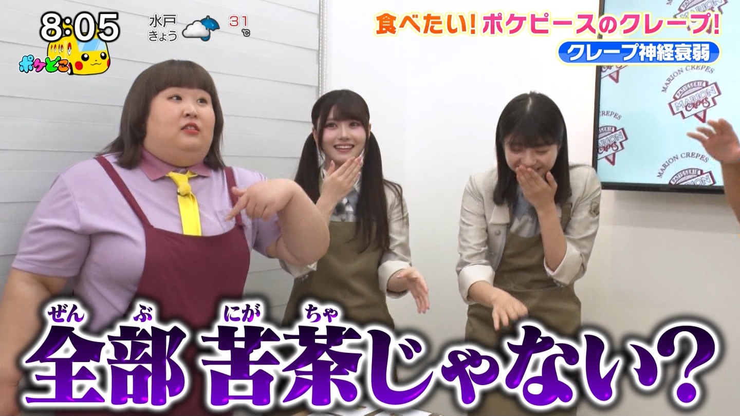 【乃木坂46】伊藤理々杏応援スレ☆21 うれしーさー【りりあん】 YouTube動画>6本 ->画像>446枚 