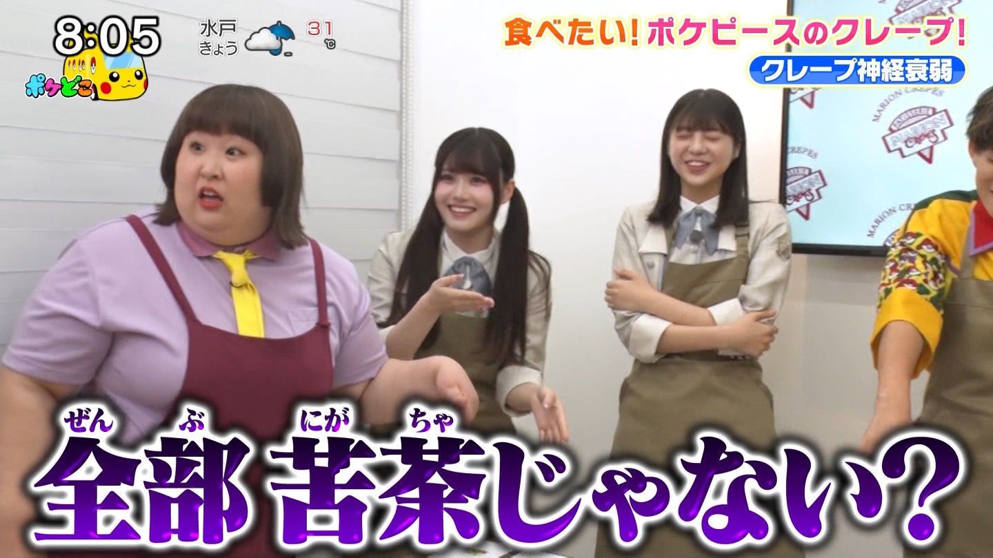 【乃木坂46】伊藤理々杏応援スレ☆21 うれしーさー【りりあん】 YouTube動画>6本 ->画像>446枚 